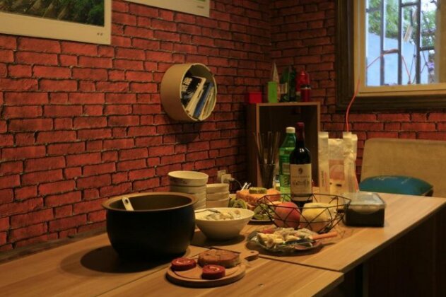 Wu Tu Youth Hostel - Photo3