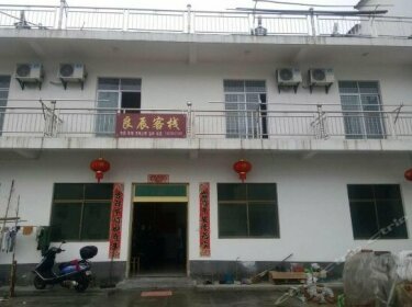 Wu Yuan Liang Chen Farm Stay