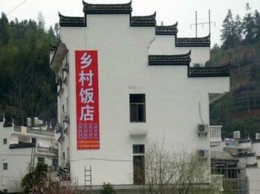 Wu Yuan Village Inn