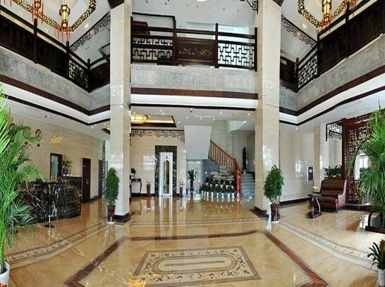 Wuhua Holiday Hotel - Photo4
