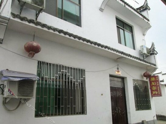 Wuxi Inn - Photo2