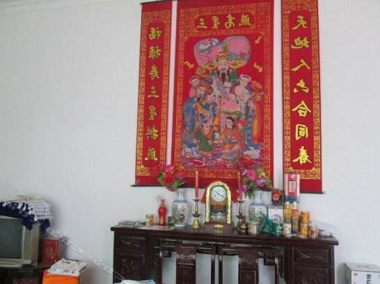 Wuxi Inn - Photo4