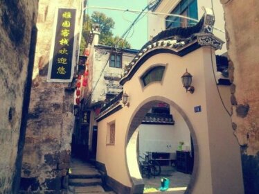 Wuyuan Ancient Well Yayuan Inn