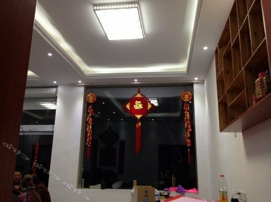 Wuyuan four seasons spring Inn - Photo3