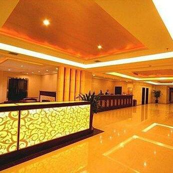 Wuyuan Green International Hotel - Photo5