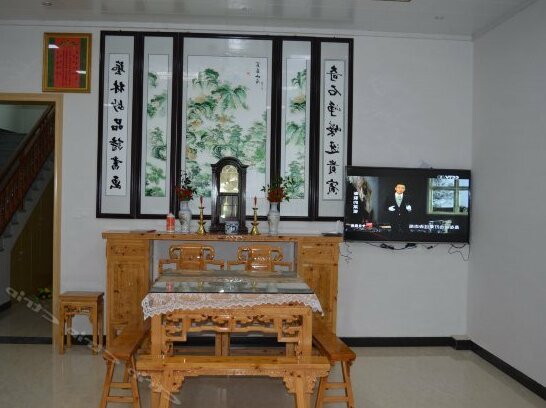 Wuyuan Guzhen Hotel - Photo4