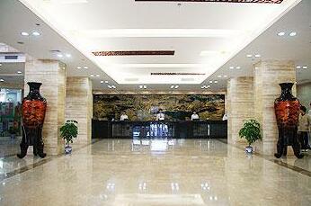 Wuyuan Hotel - Photo2