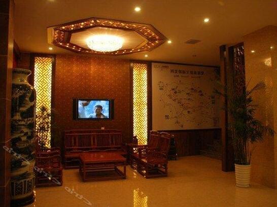 Wuyuan Hualong Hotel - Photo3