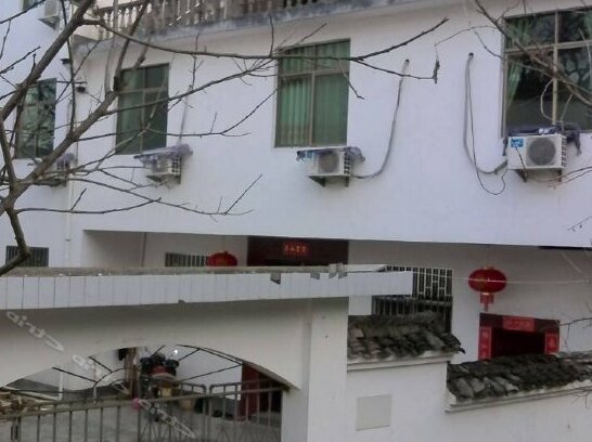 Wuyuan Jiang Ling Guest House - Photo5
