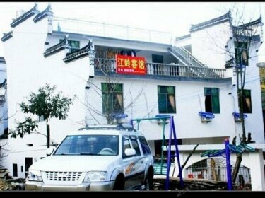 Wuyuan Jiang Ling Guest House