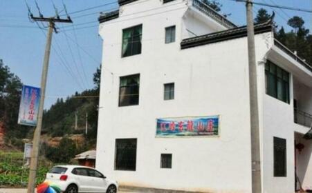 Wuyuan Jiangling Xuanlong Mountain House