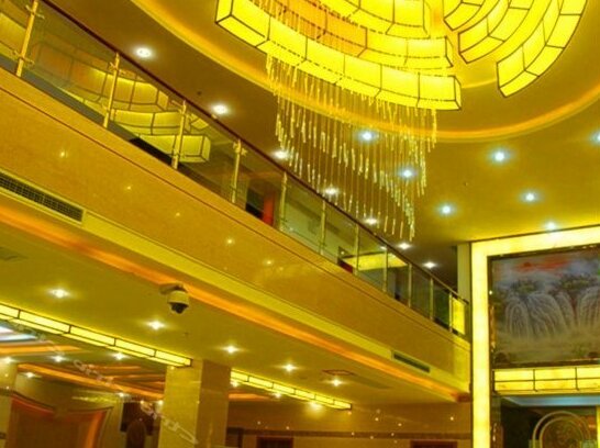 Wuyuan Junyue Hotel - Photo2