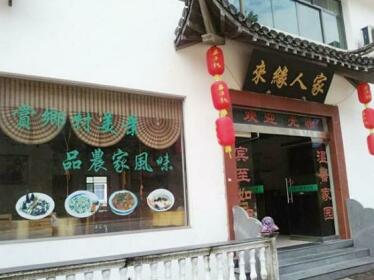 Wuyuan Laiyuan Inn