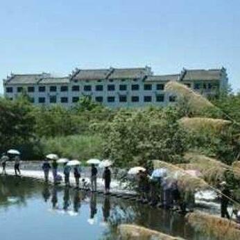 Wuyuan Rainbow Bridge Resort