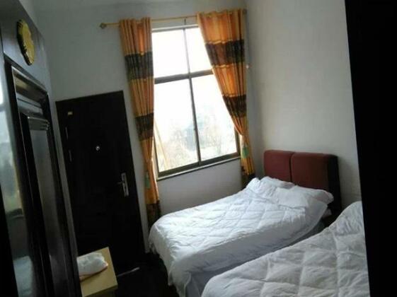 Wuyuan Sanyou Farm Stay - Photo2