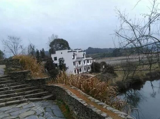 Wuyuan Sanyou Farm Stay - Photo5