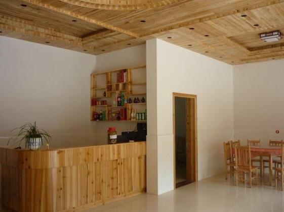 Wuyuan Shankeng Farmstay - Photo2