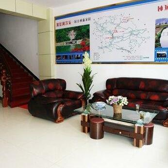 Wuyuan shicheng hotel - Photo2