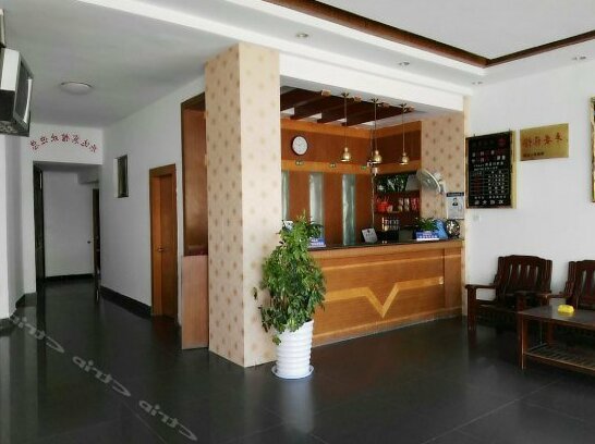 Wuyuan Xingda Hotel - Photo4