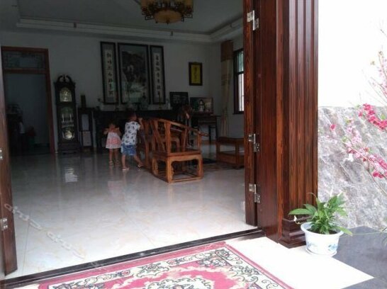 Wuyuan Yawanju Inn - Photo2