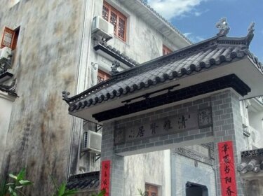 Wuyuan Yumenfudi Hotel