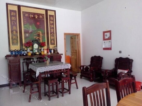 Xiangcun Farm House - Photo4
