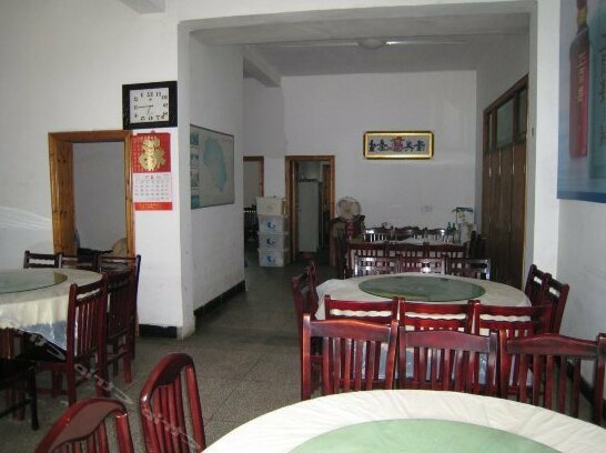 Xiangcunju Hostel - Photo4
