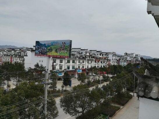 Xiangli Xiangju Inn - Photo5