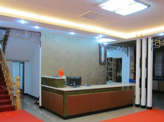 Xiangting Hostel - Photo2