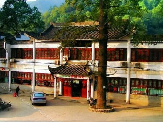 Xiaoqi Inn Shangrao - Photo2