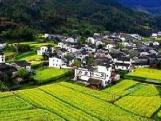 Xiaoyong Guesthouse - Photo3