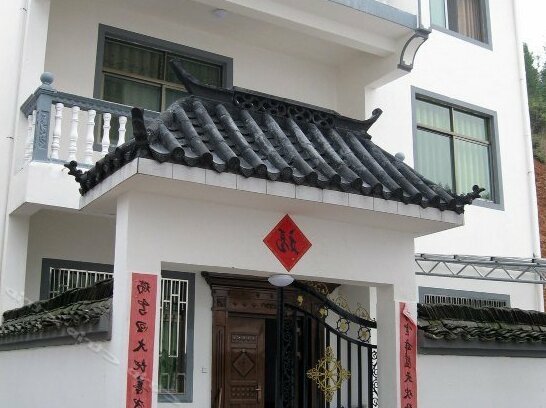 Xiaozhan Guesthouse