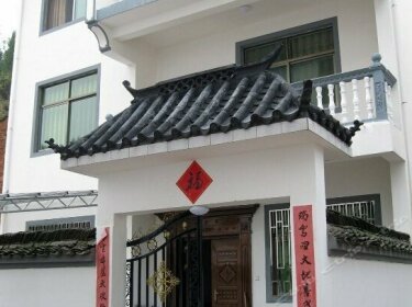 Xiaozhan Guesthouse