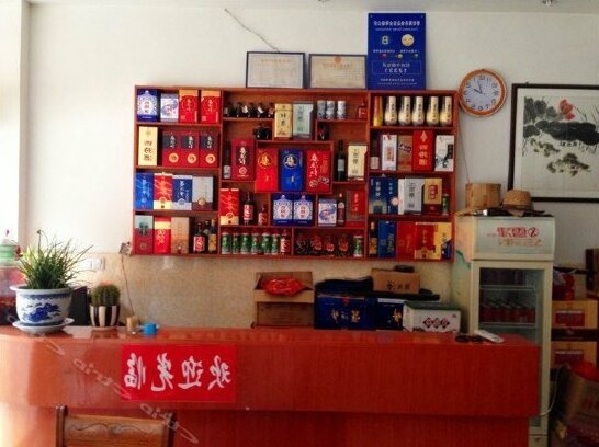 Xingxing Hostel Shangrao - Photo3
