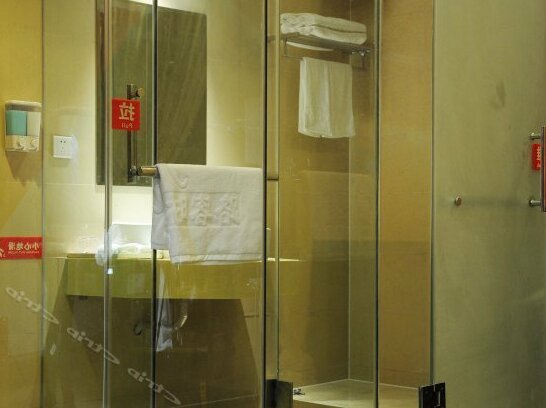 Xinluke Fashion Hotel - Photo5