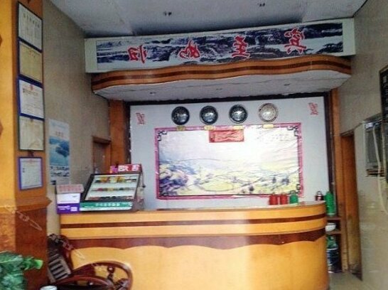 Xinxingyue Hotel - Photo4