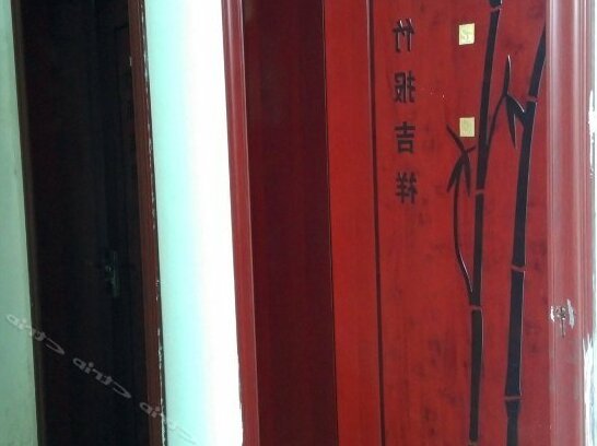 Xinyuan Hostel Shangrao - Photo2