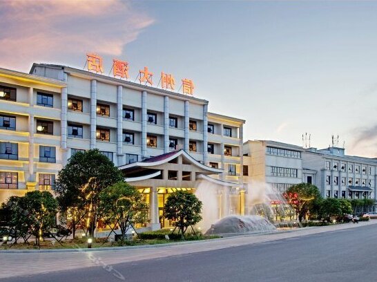 Xinzhou Hotel Xinzhou