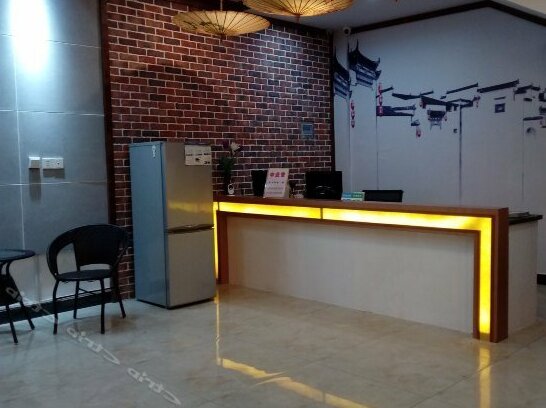 Xueyuan Express Hotel - Photo5