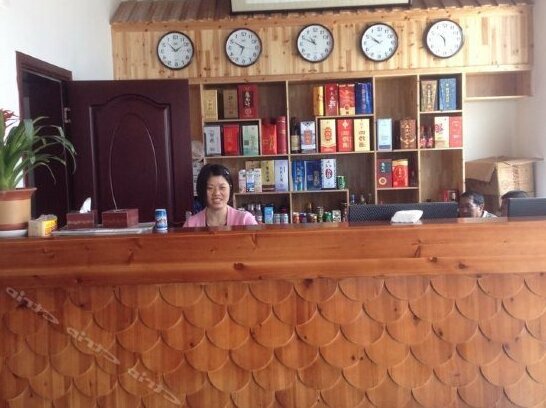 Xun Wu Hotel - Photo4