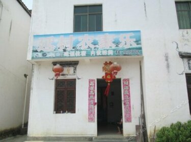 Yancun Farmstay Aunt Jin