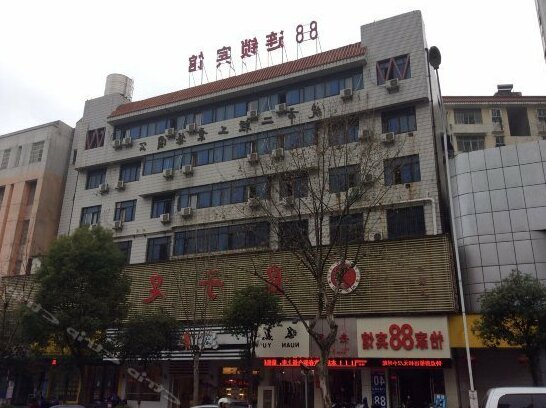 Yijia 88 Hotel Shangrao