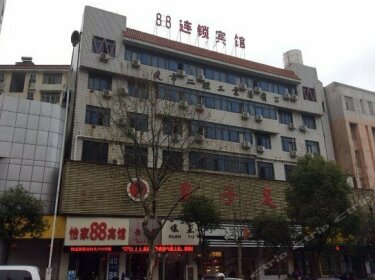 Yijia 88 Hotel Shangrao