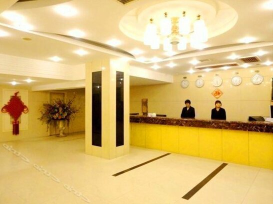 Yijia Wuyi Hotel - Photo2