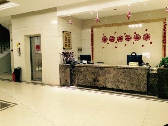 Yinmao Hotel Shangrao - Photo2