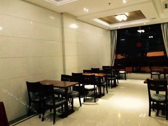 Yinmao Hotel Shangrao - Photo5