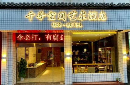 Yinxiang Spring Hotel
