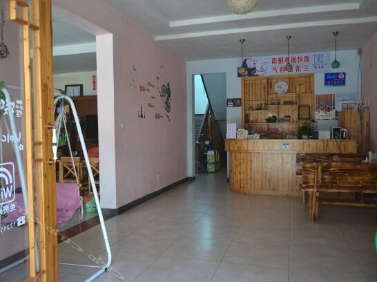 Yite Sanqing Hostel - Photo2