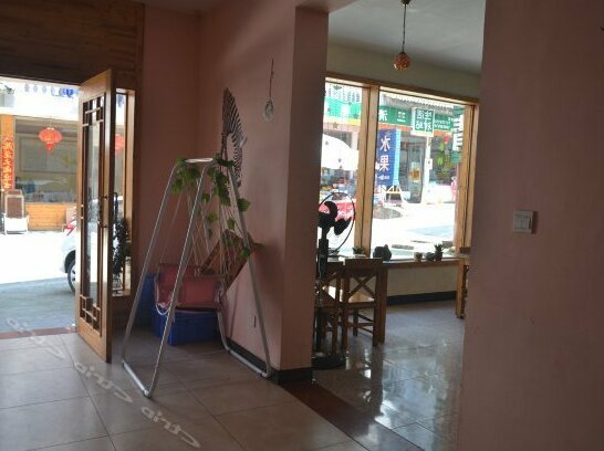 Yite Sanqing Hostel - Photo3