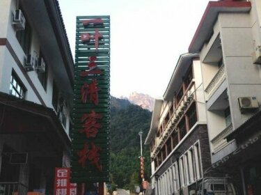 Yite Sanqing Hostel
